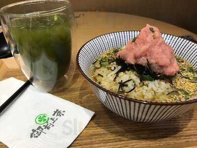 御前上茶-香港(屯門店)