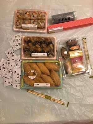 爭鮮外帶壽司 - 葵芳店