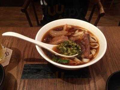 小王牛肉面(世貿中心分店)