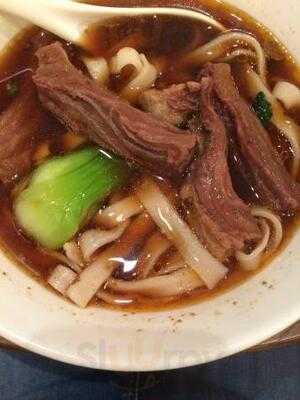 小王牛肉面(世貿中心分店)
