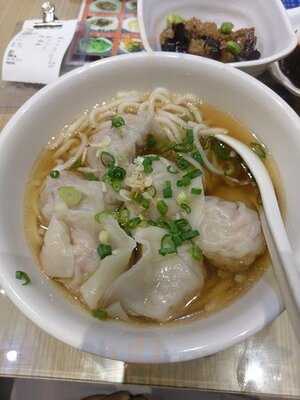 阿芳上海餛飩 (永富大廈)