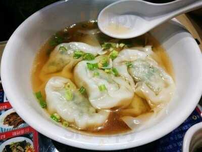 阿芳上海餛飩 (永富大廈)