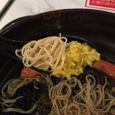 花臣車仔面 (旺角)