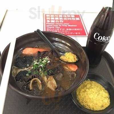 花臣車仔面 (旺角)