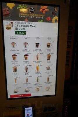 麥當勞® Create Your Taste