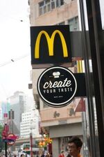 麥當勞® Create Your Taste