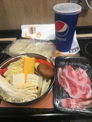 吉野家 (屯門時代廣場)