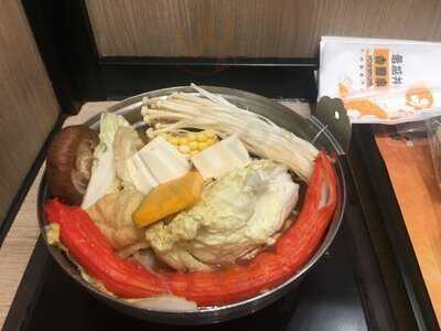 吉野家 (屯門時代廣場)