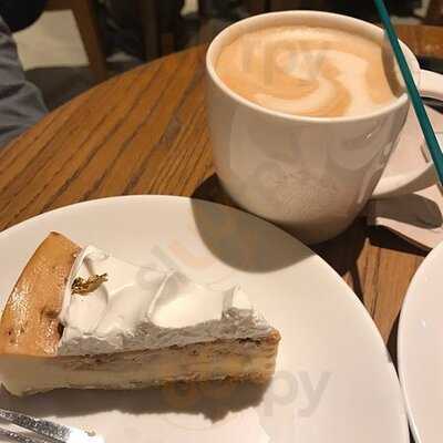 星巴克 (家樂坊)