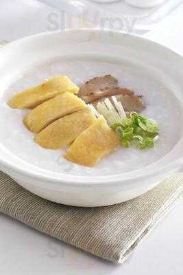 月光光 (麗豪酒店)