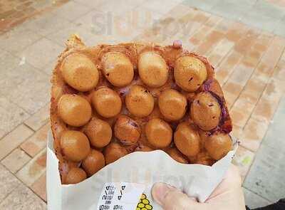 媽咪雞蛋仔-灣仔