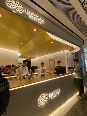 Blooms Coffee