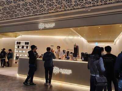 Blooms Coffee