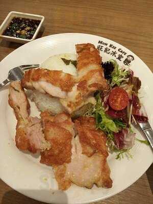 旺機冰室 (油塘)