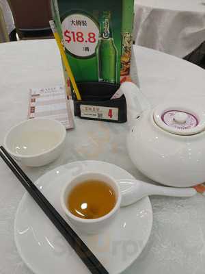 富臨皇宮 (鳳琴街)