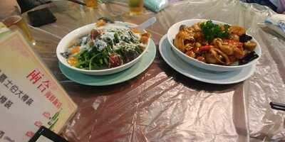 兩合海鮮火鍋飯店