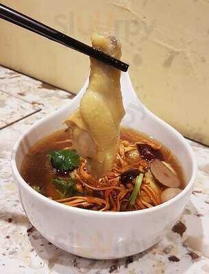 馬祖台灣養生湯麵館