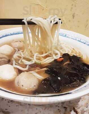 馬祖台灣養生湯麵館