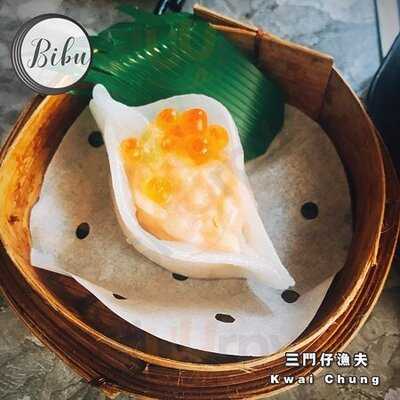 三門仔漁夫火鍋點心專門店