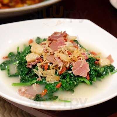 家傳滬曉 九龍分店