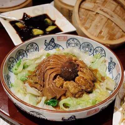 家傳滬曉 九龍分店