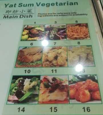 一森素食 (油麻地)