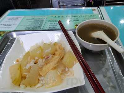 一森素食 (油麻地)