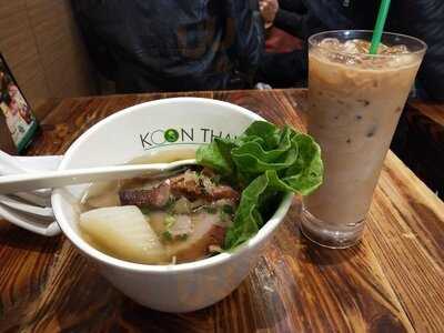 泰國人海南雞飯