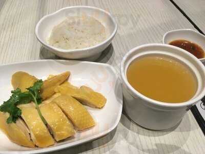 泰國人海南雞飯