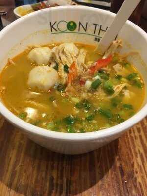 泰國人海南雞飯