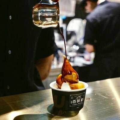 百味堂 (海港城)