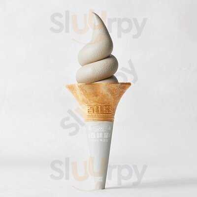 百味堂 (海港城)