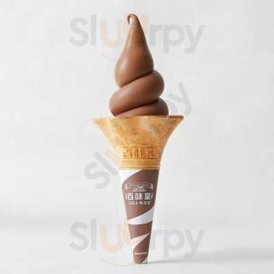 百味堂 (海港城)