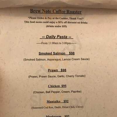 Brew Note Coffee Roaster