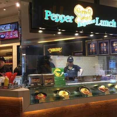 胡椒廚房 (數碼港商場)