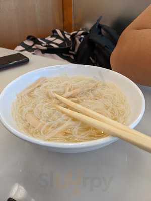 世窗冰室 (赤臘角)