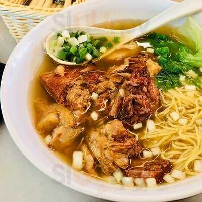 世窗冰室 (赤臘角)