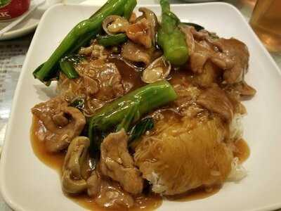 世窗冰室 (赤臘角)