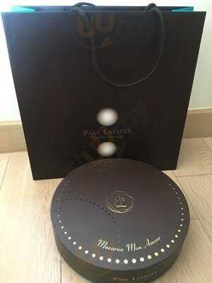 Paul Lafayet (屯門)