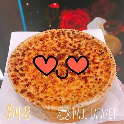 Paul Lafayet (屯門)