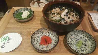 御前上茶 (旺角)