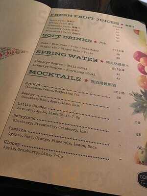 Good Times Restaurant And Bar