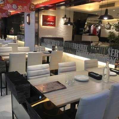 必胜客 (悦来坊)