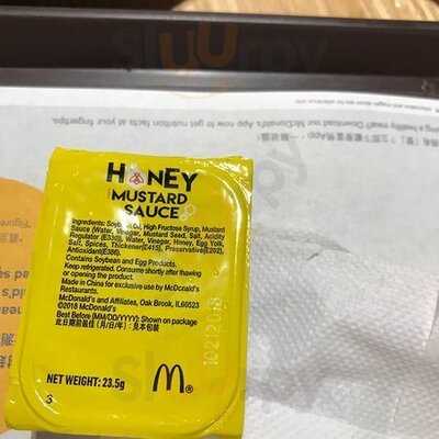 麥當勞 (朗豪坊)