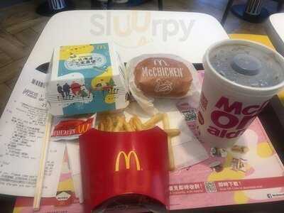 麥當勞 (朗豪坊)