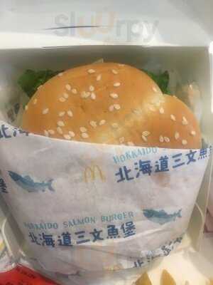 麥當勞 (朗豪坊)