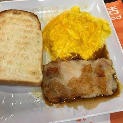 大快活(安蔭商場店)