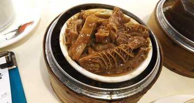 老馮茶居 (元朗)