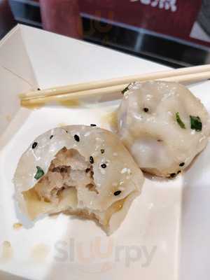 祥興記上海生煎包 (卓明大廈)