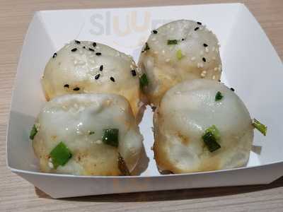 祥興記上海生煎包 (卓明大廈)